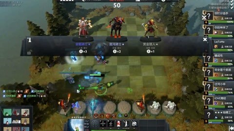 将进行体检 将进行体检